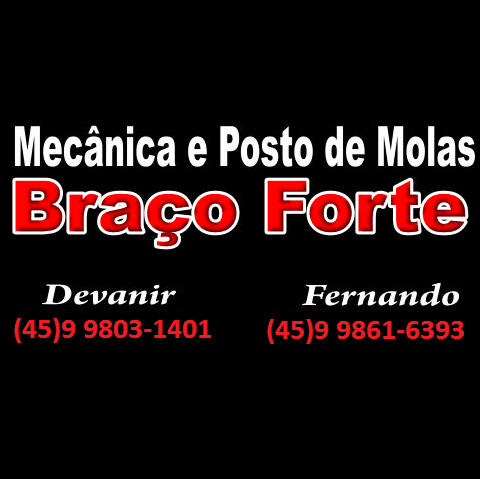 imagem da loja - 3